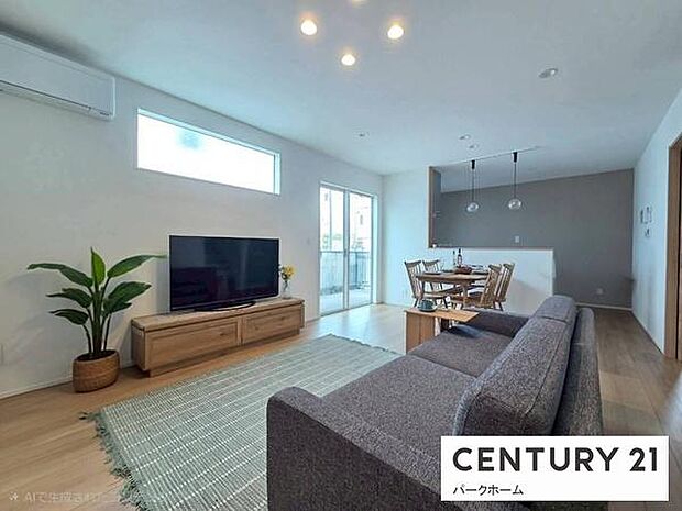 【リビング】ゆったりくつろぎのリビング!