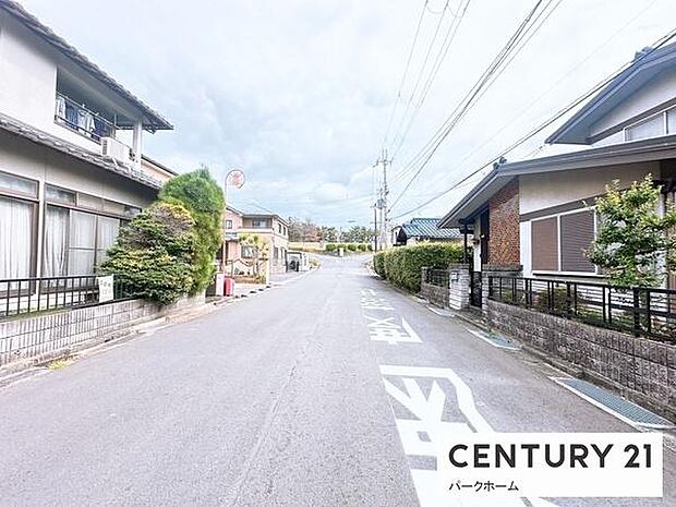 【前面道路】現地の前の道です！