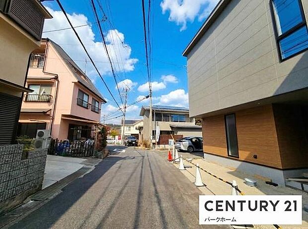 【前面道路】現地の前道道路です!