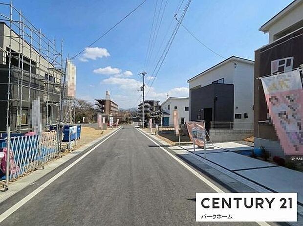 新築が建ち並ぶきれいな分譲地。将来の資産性にも期待できます。（2026年2月6日撮影）