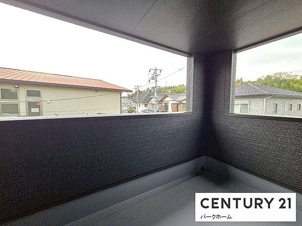 【バルコニー】インナーバルコニーで急な雨に降られても大丈夫です