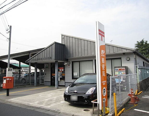 大津瀬田橋本郵便局まで1145m、【営業時間】月曜日〜金曜日9時00分〜17時00分　【定休日】土曜日・日曜日・祝日