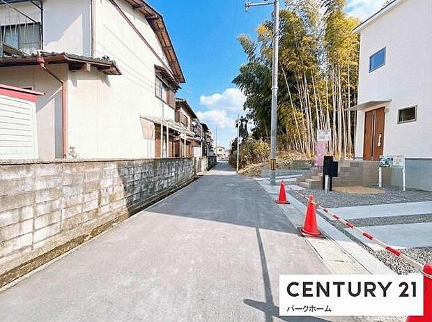 【前面道路】現地の前道道路です!