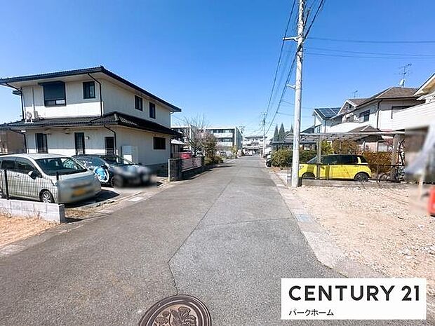 【前面道路】現地前面道路になります!