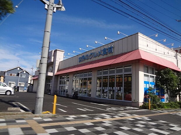 アミカ瀬田店まで1110m、【営業時間】9時30分〜20時00分