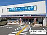 周辺：ローソン大津大江2丁目店まで460m、24時間営業