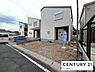 その他：2026年2月6日撮影