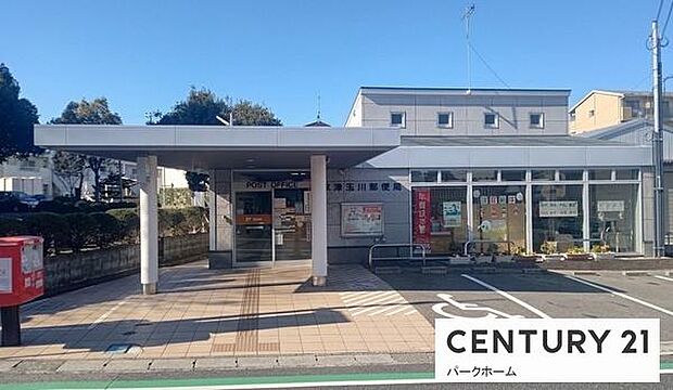 草津玉川郵便局まで1138m、【営業時間】月曜日～金曜日9時00分～17時00分　【定休日】土曜日・日曜日・祝日