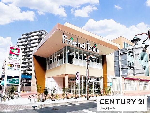 フレンドタウン守山まで1335m、【営業時間】9時〜21時