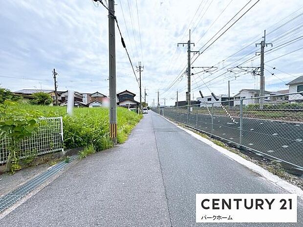 【前面道路】現地前面道路になります!