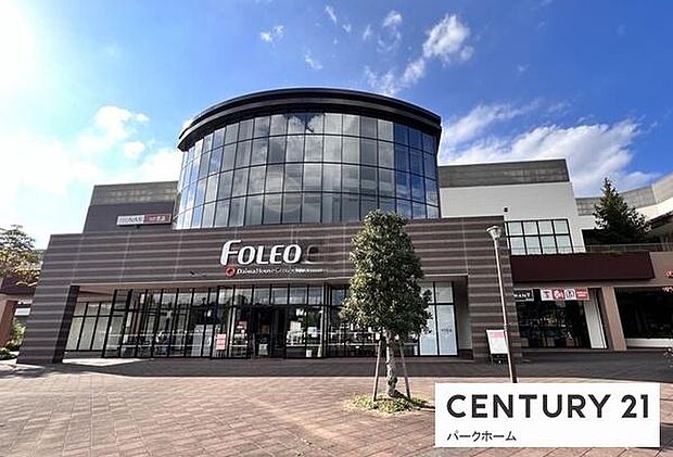 フォレオ大津一里山まで1360m、【営業時間】10:00〜21:00