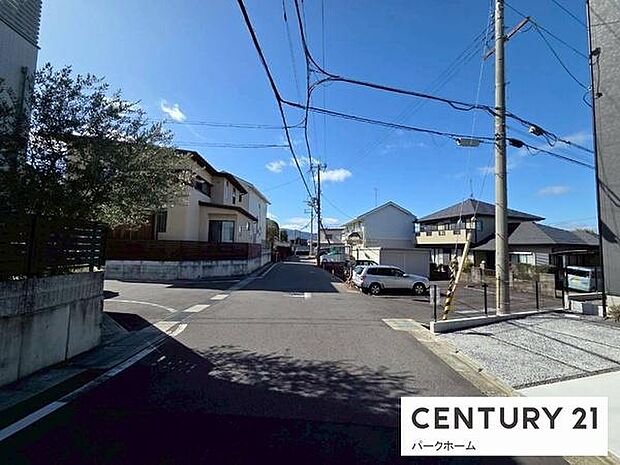 【前面道路】現地の前の道です!