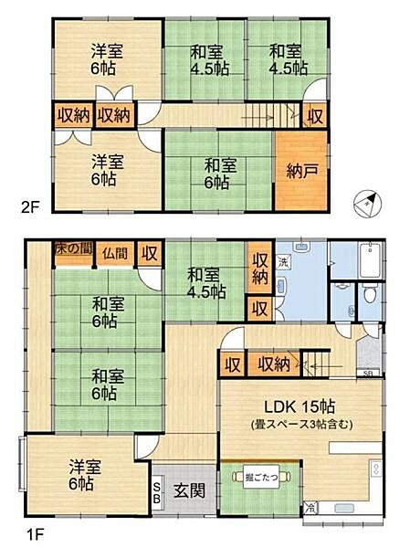 間取り：325000117689