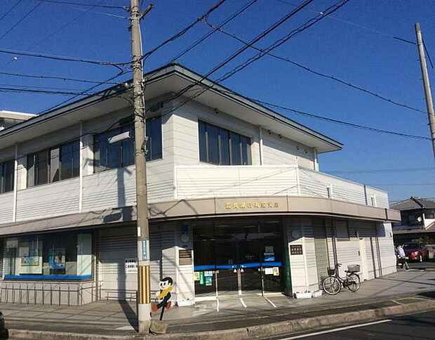 滋賀銀行 南笠支店まで1030m