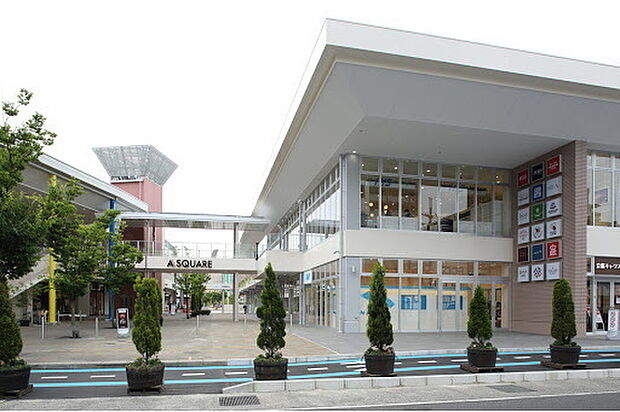 エイスクエアまで1463m、【営業時間】9:00〜22:00