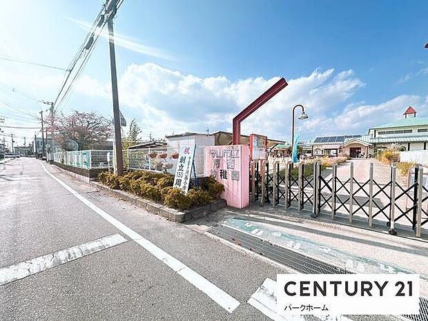 守山市立河西幼稚園まで608m