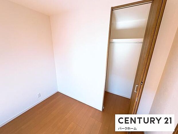 【洋室】すっきり気持ちの良い洋室です!