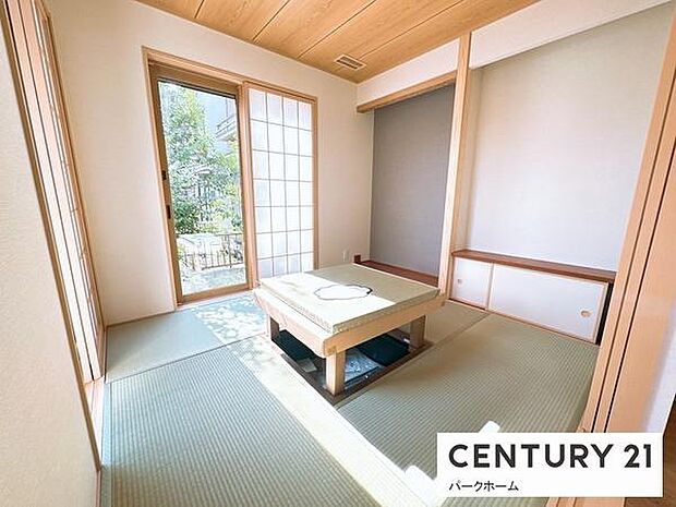 【和室】落ち着いた和の空間です。