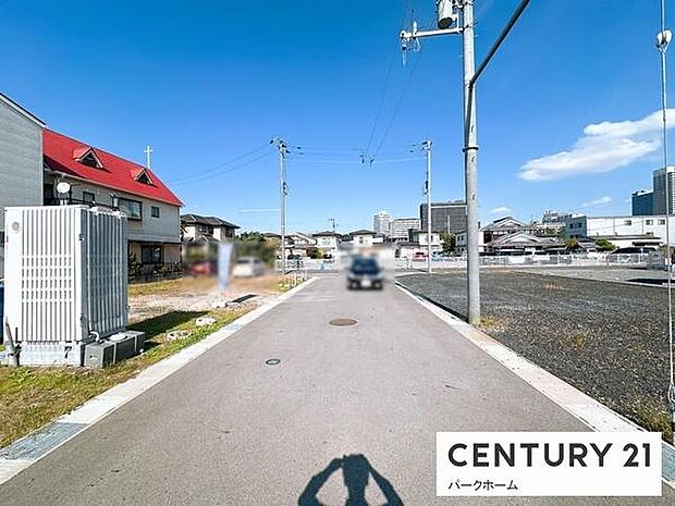 【前面道路】現地の前道道路です!