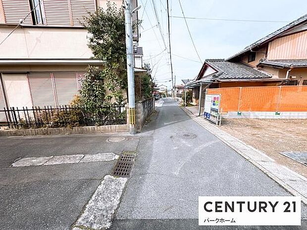 【前面道路】現地の前道道路です!