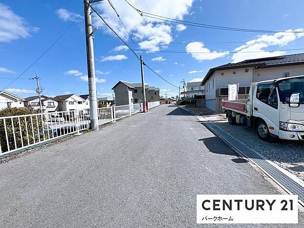【前面道路】現地の前の道です!
