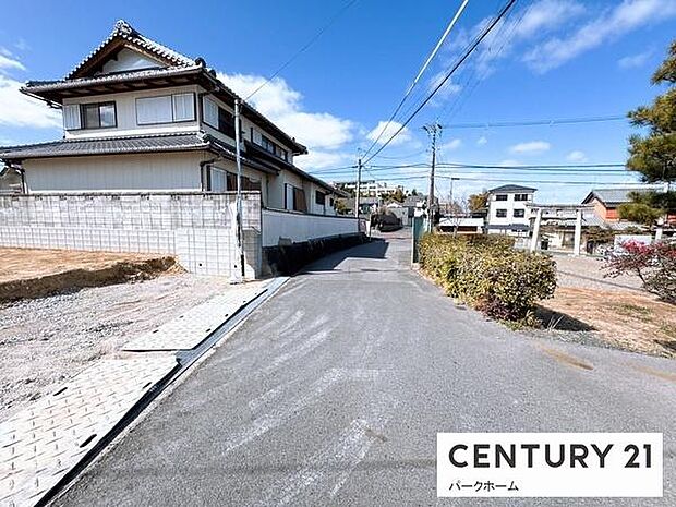【前面道路】現地の前の道です!