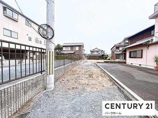 【外観】現地写真です!(2026年3月2日撮影)