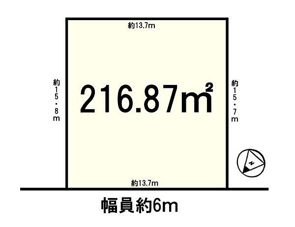 区画図：325000119043