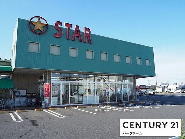 スター栗東辻店まで400m、【営業時間】8:00~23:00