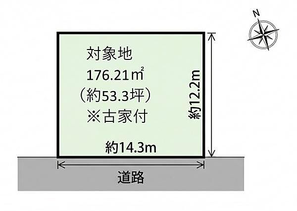 区画図：325000119229