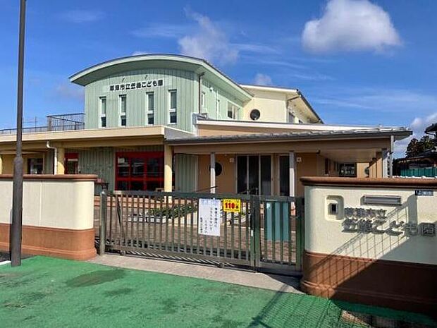 笠縫こども園まで849m