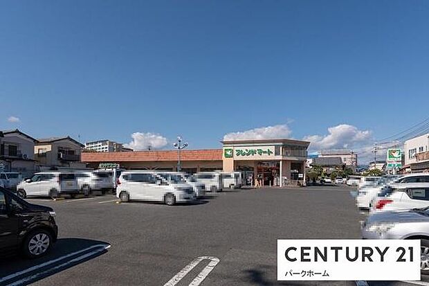 フレンドマート上笠店まで143m、【営業時間】9:30~21:00