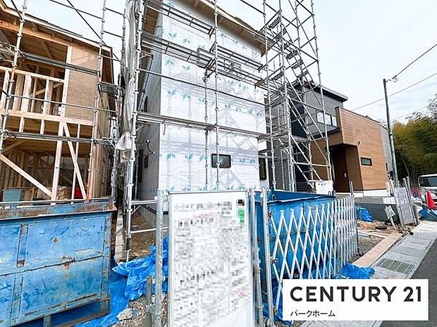 【外観】現地写真です！（2026年3月9日撮影）