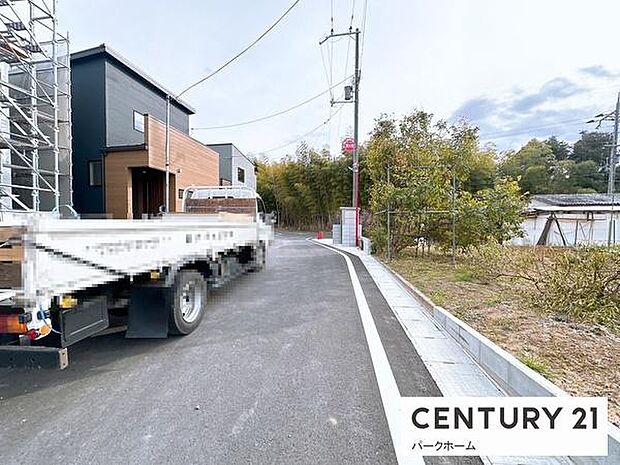 【前面道路】現地の前道道路です！