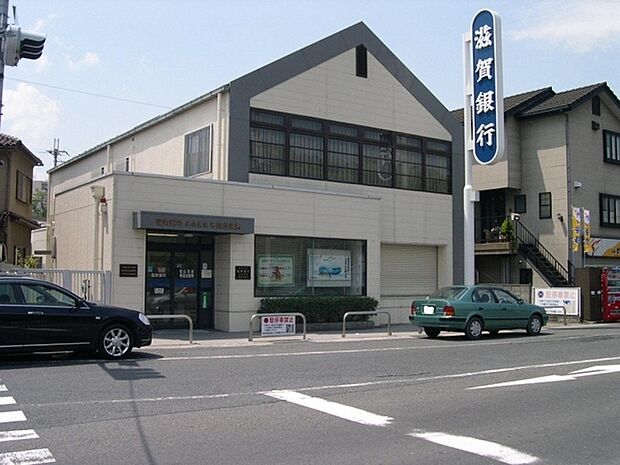 滋賀銀行 寺辺代理店まで1201m