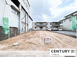 滋賀県草津市矢倉１丁目