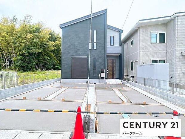 【外観】現地写真です！（2026年6月撮影）