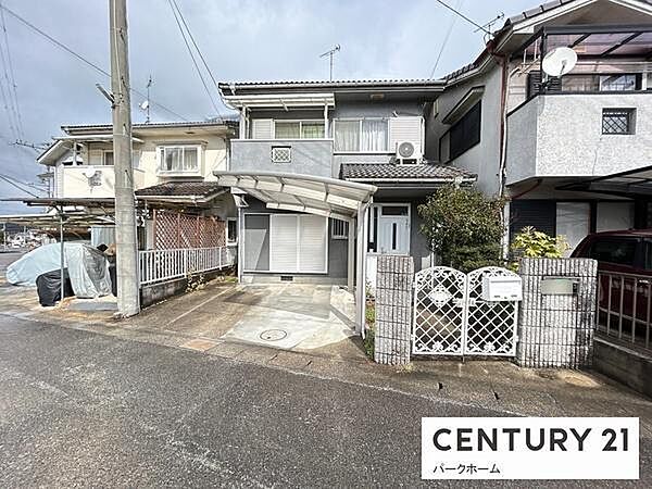 外観：325000120233