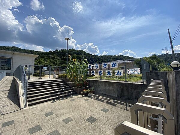 大津市立逢坂幼稚園まで770m