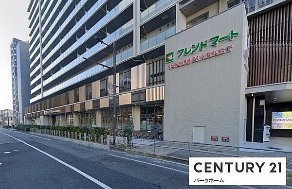 フレンドマート大津駅前店まで780m、【営業時間】平日：7:00～21:00　土日：9:30～21:00