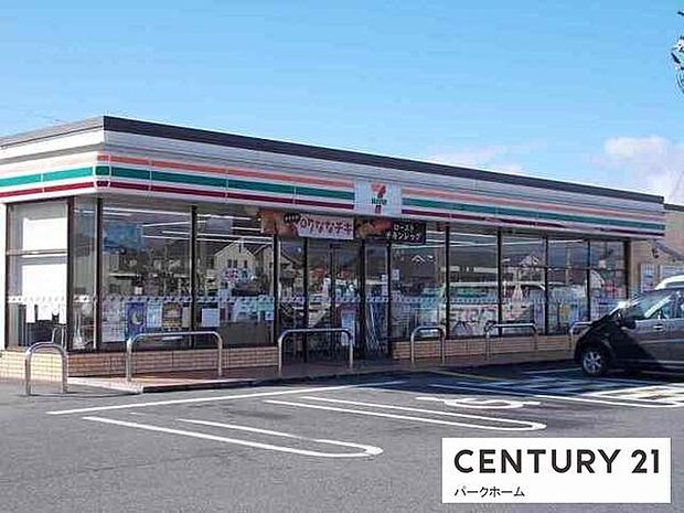 セブンイレブン草津下笠店まで560m、24時間営業