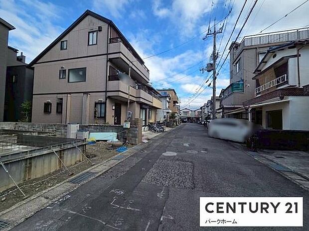 【前面道路】現地の前道道路です!