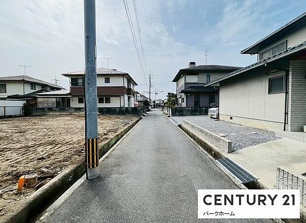【前面道路】現地の前道道路です