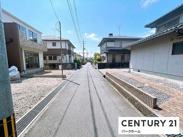 【前面道路】現地の前道道路です！