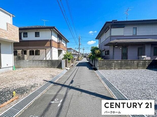 【前面道路】現地の前道道路です！
