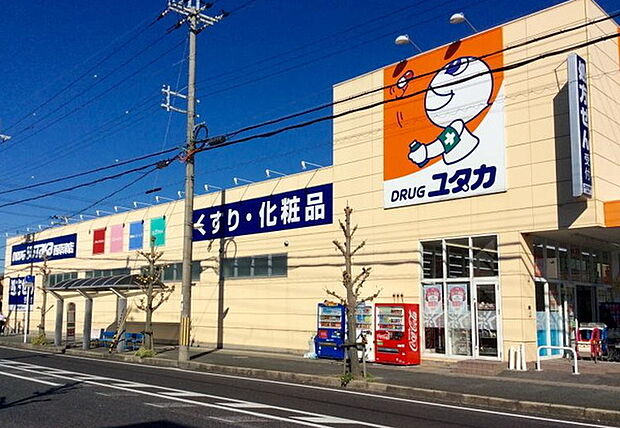 ドラッグユタカ西草津店まで719m、24時間営業