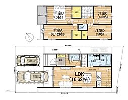 新築一戸建 1号地 3期 全2区画
