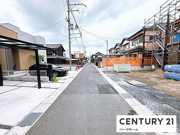 【前面道路】現地の前道道路です！
