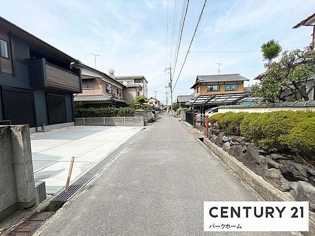 【前面道路】現地の前道道路です！