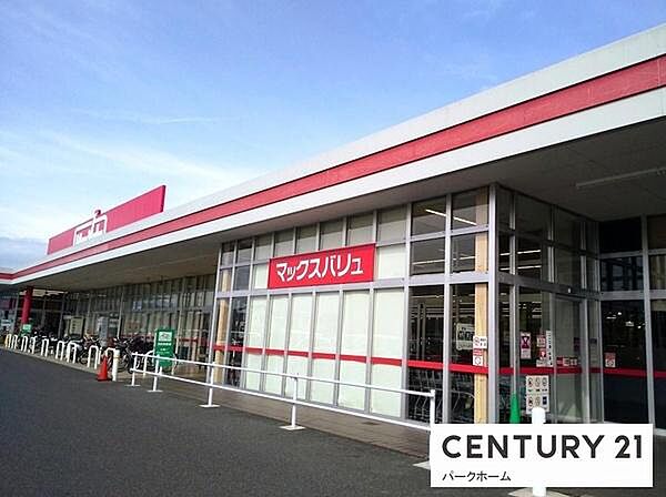 マックスバリュ駒井沢店まで2430m、【営業時間】24時間